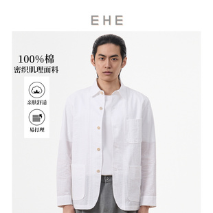 EHE男装肌理感薄款棉质时尚白色简约休闲翻领夹克外套男春夏新款