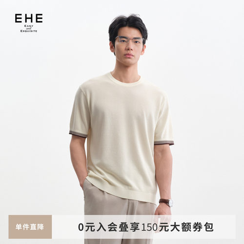 EHE男装立体提花肌理袖口撞色合体简约针织圆领T恤男2026夏季新款