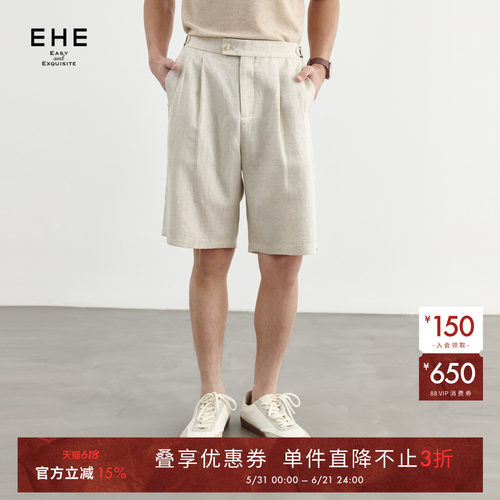 EHE男装天丝亚麻粘纤透气轻盈阔腿直筒百慕大短裤男2026夏季新款