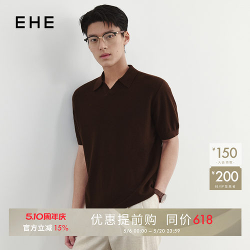 EHE男装老钱复古莱赛尔绵羊毛桑蚕丝海鸥领短袖T恤男2026夏季新款