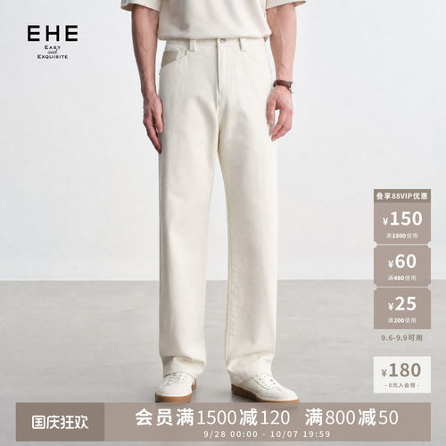 EHE纯棉长绒棉弹力挺括透气舒适水洗直筒牛仔裤男士2026秋季新款