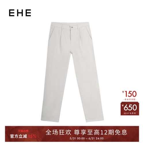 EHE男装柔软舒适棉涤水洗复古感合体小锥型牛仔裤男2026春季新款