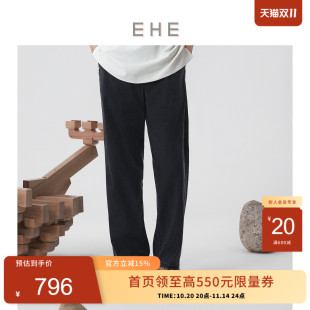 新款 男2025春季 莱赛尔天丝棉混纺阔腿宽松水洗直筒牛仔裤 EHE男装
