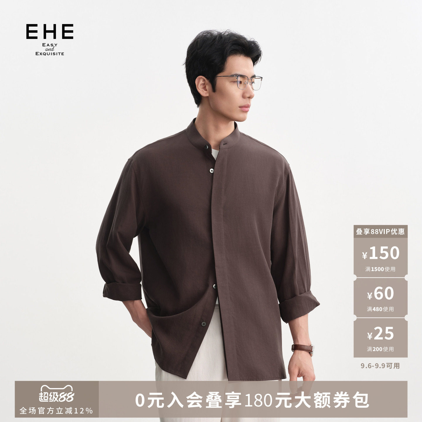 EHE天丝铜氨亚麻老钱风通勤百搭休闲立领长袖衬衫男2026秋季新款图片