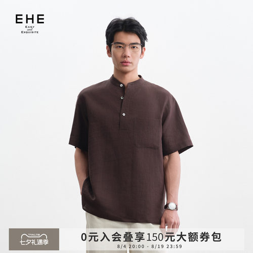 EHE100%纯苎麻东方老钱透气半开襟立领短袖衬衫男士2026夏季新款