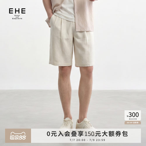 EHE男装天丝亚麻粘纤透气轻盈阔腿直筒百慕大短裤男2026夏季新款
