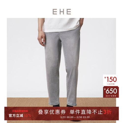 EHE男装经典复古休闲牛仔裤男
