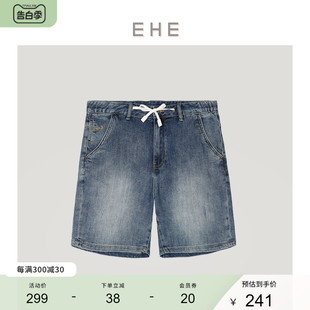 时尚 子 休闲牛仔短裤 新款 牛仔蓝棉质磨白薄款 夏季 男裤 EHE男装