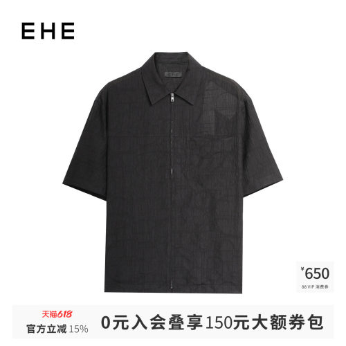 EHE男装莱赛尔锦纶微落肩宽松翻领短袖拉链衬衫男夏季新款