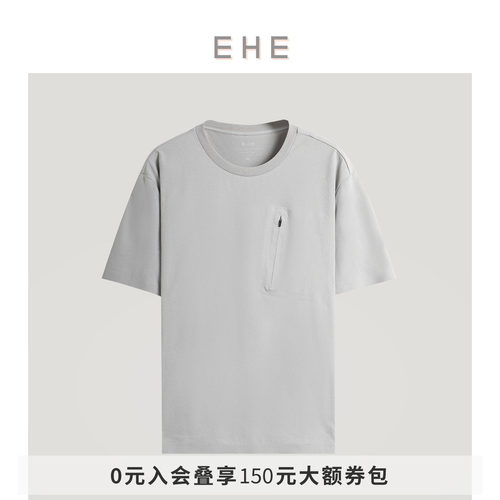 EHE男装无缝粘合工艺短袖T恤男