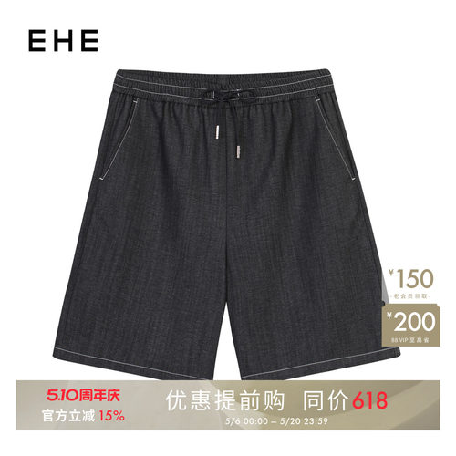 EHE男装仿牛仔松紧腰时尚金属吊钟随性休闲短裤男2026春夏新款
