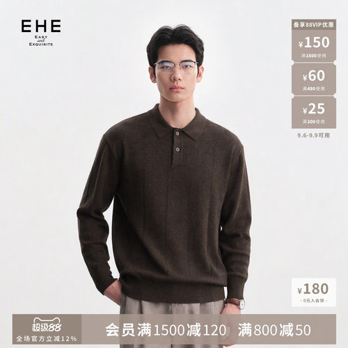 EHE老钱风绵羊毛亚麻混纺POLO领翻领长袖针织毛衫男2026秋季新款