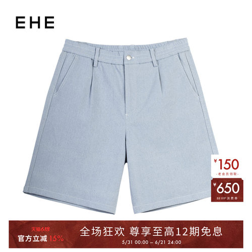 【博主同款】丹宁棉涤水洗干净设计感弹力牛仔短裤男2026夏季新款