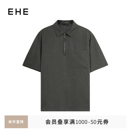 EHE男装莱赛尔天丝斜纹透气舒适翻领拉链短袖polo男2026夏季新款