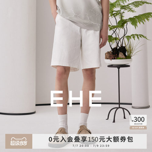 EHE男装全棉提花宽松短裤