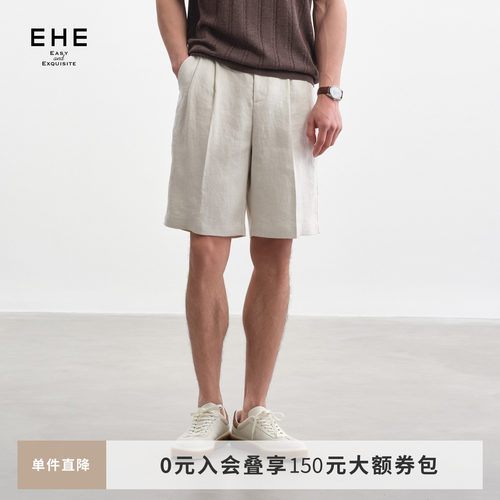 EHE老钱风100%纯汉麻人字纹直筒宽松挺括休闲短裤男2026夏季新款