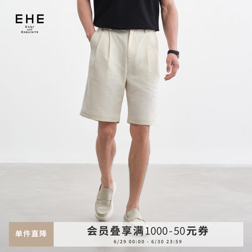 EHE优雅夏日亚麻长绒棉老钱人字纹宽松休闲短裤男士2026夏季新款