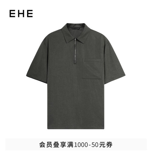 EHE男装莱赛尔天丝斜纹透气舒适翻领拉链短袖polo男2026夏季新款