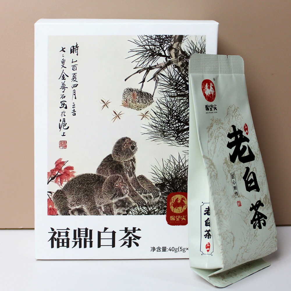 猴望尖 福鼎白茶七年陈（寿眉）40g,茶,寿眉,淘宝优惠券,粉丝福利购,淘宝优惠卷
