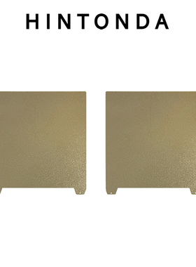 3D打印机配件打印面板 Ender-3 PEI板 Neptune3pro 海王星4 pro