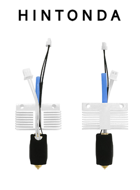 ELEGOO 海王星4 Plus /Max打印头配件Neptune 4 Max 3D打印机喷头