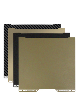 Bambu Lab 拓竹3D打印机配件 H2D H2S PEI打印面板PEI光面碳纤面