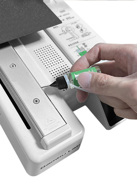 Bambu Lab 3D打印机配件 A1 mini导轨润滑油 轴承润滑液 10ml