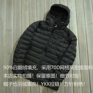 刺绣款鸟家羽绒服户外运动休闲宽松大码百搭连帽夹克轻薄款鹅绒衣