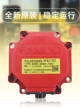 2001302A860T301321T351T321A860-T3012000发那科编码器---