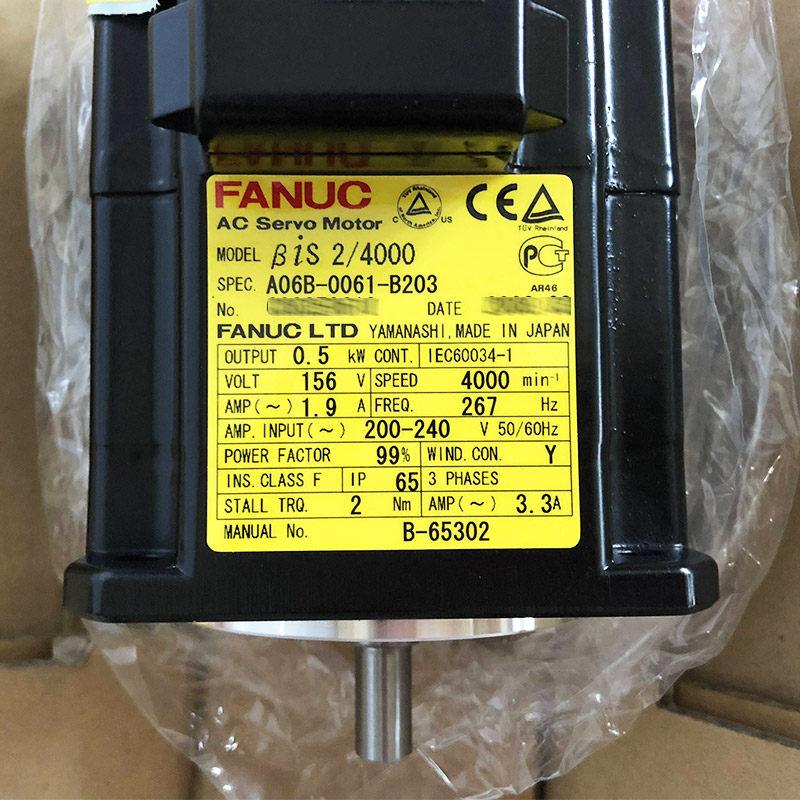A06B-0061-B103/B003/b203发那科bis2/4000全新原装伺服电机现货