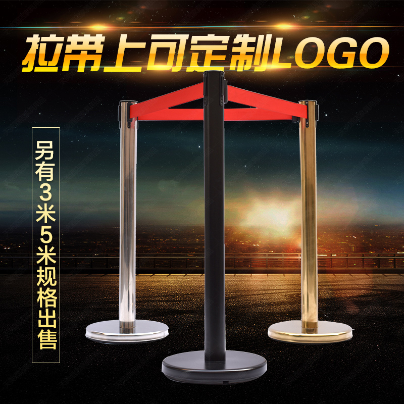 安全排队银行一米线警示栏杆