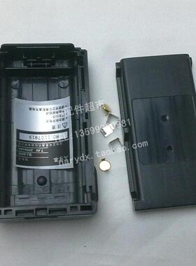 ICOM IC-F16/F24/F26/F33/F34/F44改锂电池BP-232电池盒