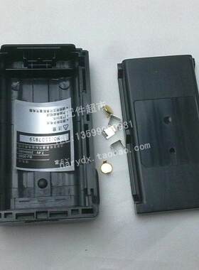 ICOM IC-F16/F24/F26/F33/F34/F44改锂电池BP-232电池盒
