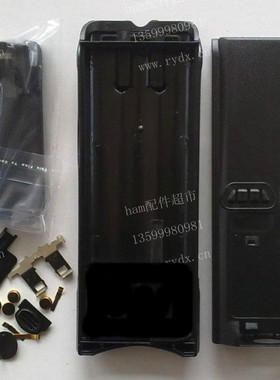 XTS3000/XTS3500/XTS5000/MTP200/MTP300锂电电池盒