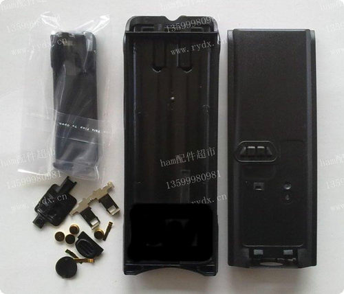 XTS3000/XTS3500/XTS5000/MTP200/MTP300锂电电池盒