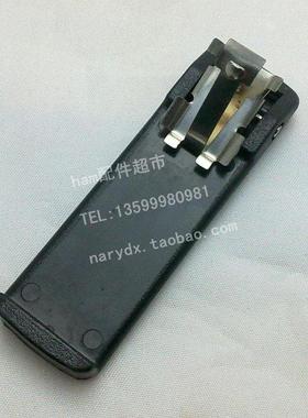 摩托  MTX838/HT1000/MTS2000对讲机电池夹子/后夹/背夹/夹子