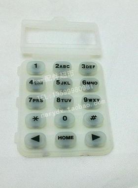 全新MTS2000数字按键 MTX838按键 对讲机配件 MTS2000按键