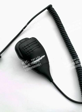 车载台GM338 GM950I GM300 GM3688话筒 手咪