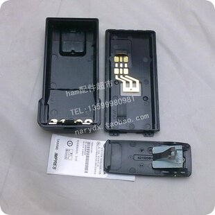 ◆◆XIR-P8668/ GP328D/GP338D / P8660厚电池壳，可用18650