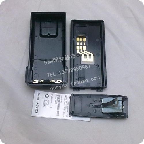 ◆◆XIR-P8668电池盒 GP328D/GP338D电池壳 P8660厚电池壳