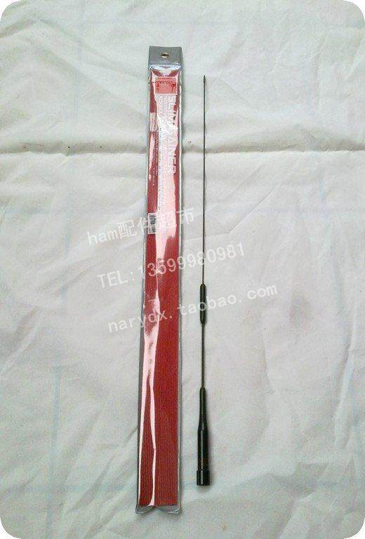 UV双段  AZ506FX 高增益车载天线 软质车台苗子