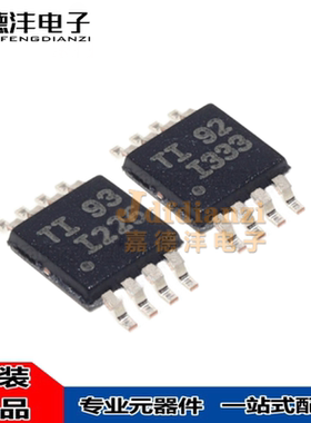 INA159AIDGKR 202 332 333 826丝印CJB BQL B32 I333 IPDI MSOP8