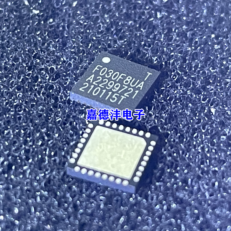 华大HC32F030F8UA嵌入式芯片