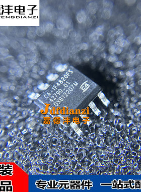 CA-IF 4888 1100 4023 4192 4288 4820 4805 4850 FS/HS 川土微IC