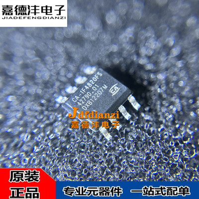 CA-IF 4888 1100 4023 4192 4288 4820 4805 4850 FS/HS 川土微IC