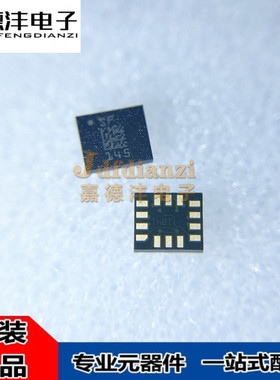 全新原装 LSM6DSLTR LSM6DSL 丝印SF LGA-14 传感器加速计 芯片IC