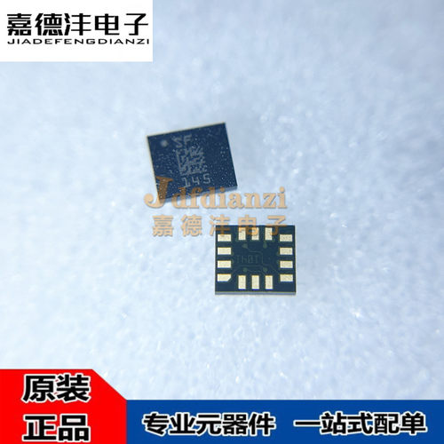 全新原装 LSM6DSLTR LSM6DSL 丝印SF LGA-14 传感器加速计 芯片IC
