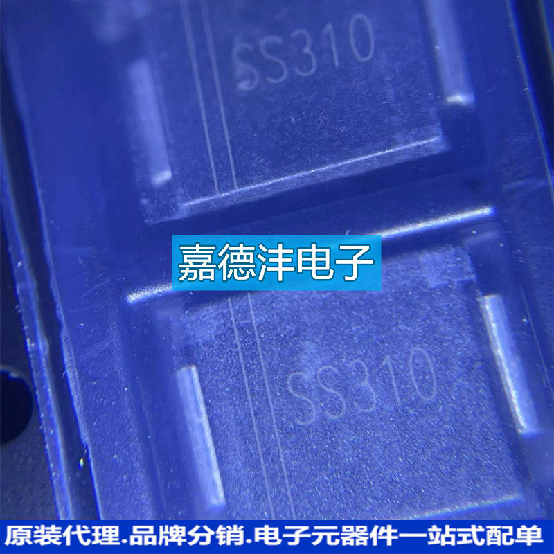 PRISEMI/芯导PSBDC100V3