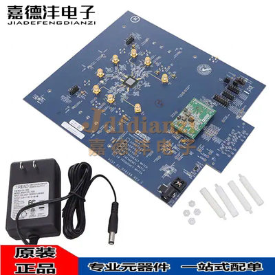 集成电路ADRV9026收发器开发板