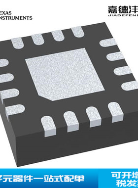 全新原装 TUSB1105RTZR RGTR RGTRG4 QFN-16 IC芯片 集成电路